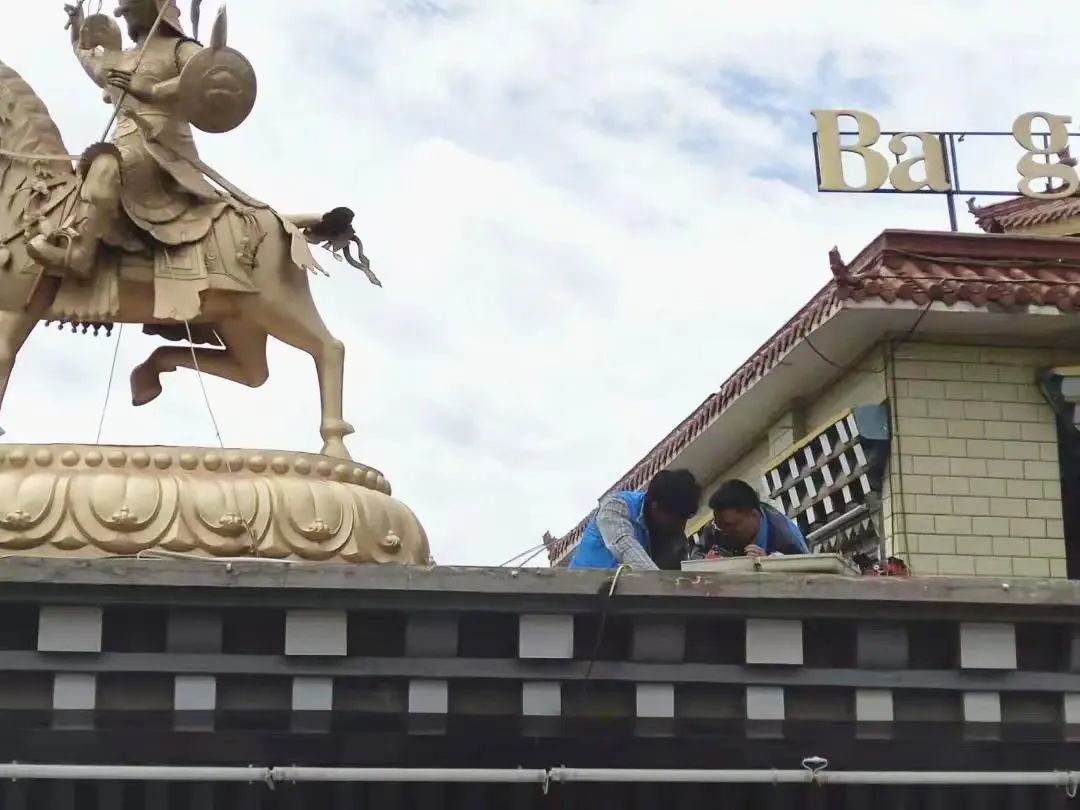 战“疫”、学习两手抓中国移动*藏西**公司为“停课不停学”保驾护航