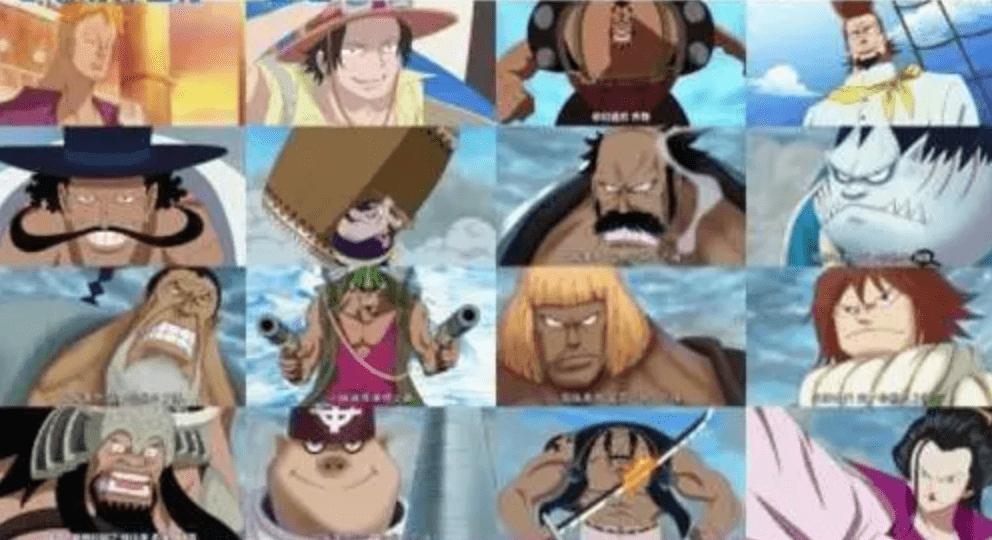 海贼王白胡子是最弱四皇,海贼王白胡子凯多