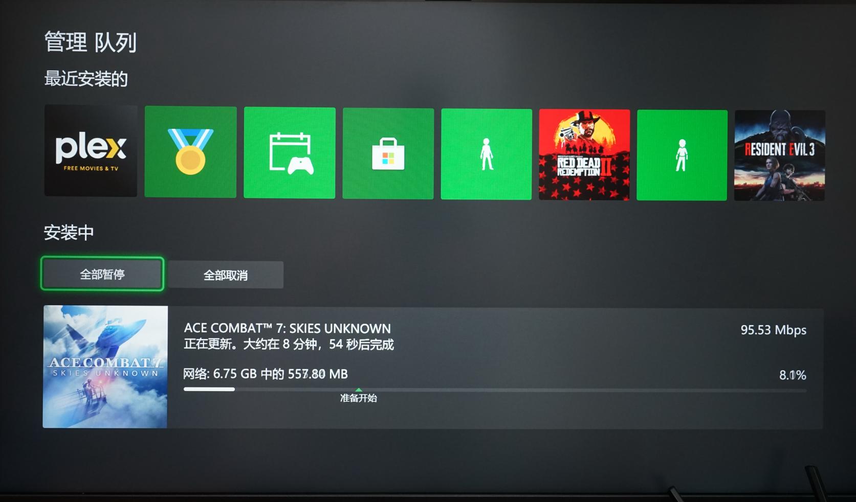 蒲公英千兆路由器,蒲公英x3路由器组网教程