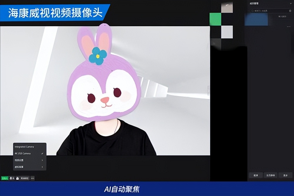 海康威视400万臻全彩4k摄像头测评,海康威视u24摄像头测评