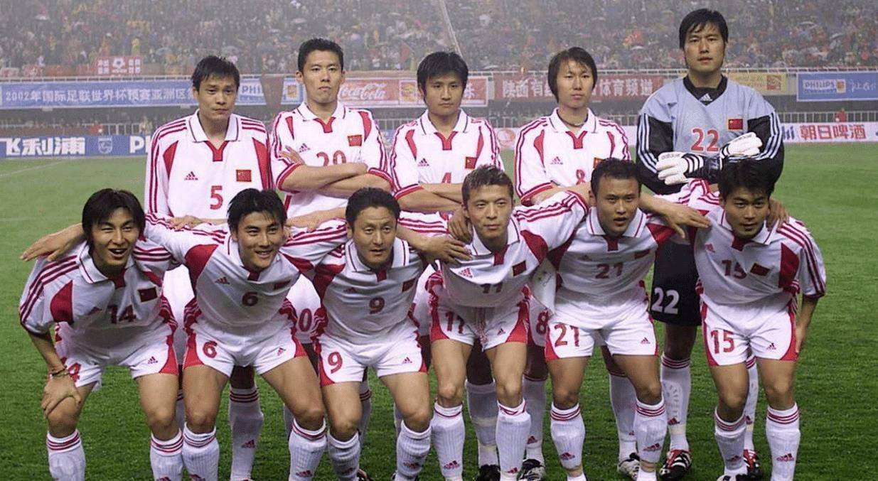 中国男足得什么状况才能进世界杯,中国男足为什么无缘2022世界杯