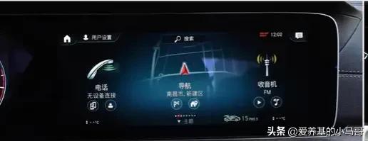 奔驰e级2023款e300l豪华型落地价,奔驰e级2024款e300l多少钱