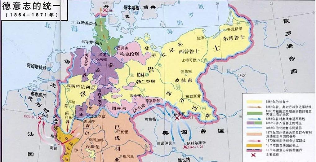 德国和日本的高端制造业,日本与德国历史