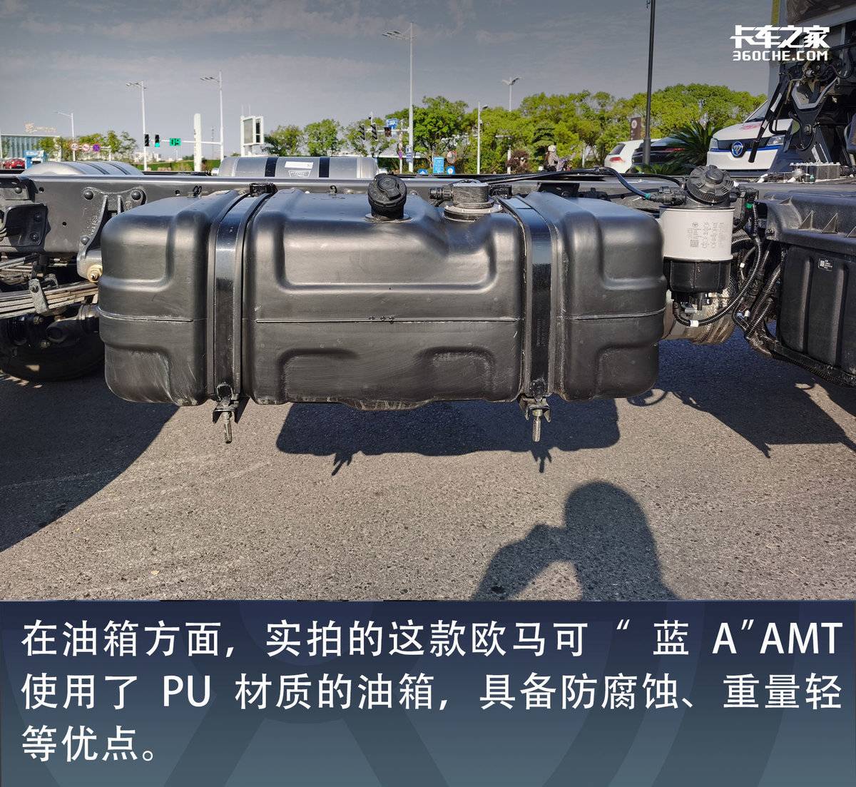 福康欧马可排半3.8米轻卡落地价,福康欧马可轻卡4米2