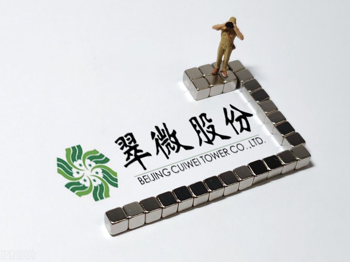 a股2023年涨停板最多个股排行,a股最新前10排名