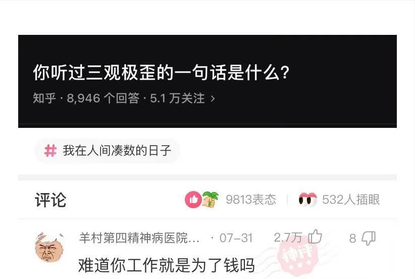 买新车适合发朋友圈的低调句子,买了新车怎么低调的发朋友圈