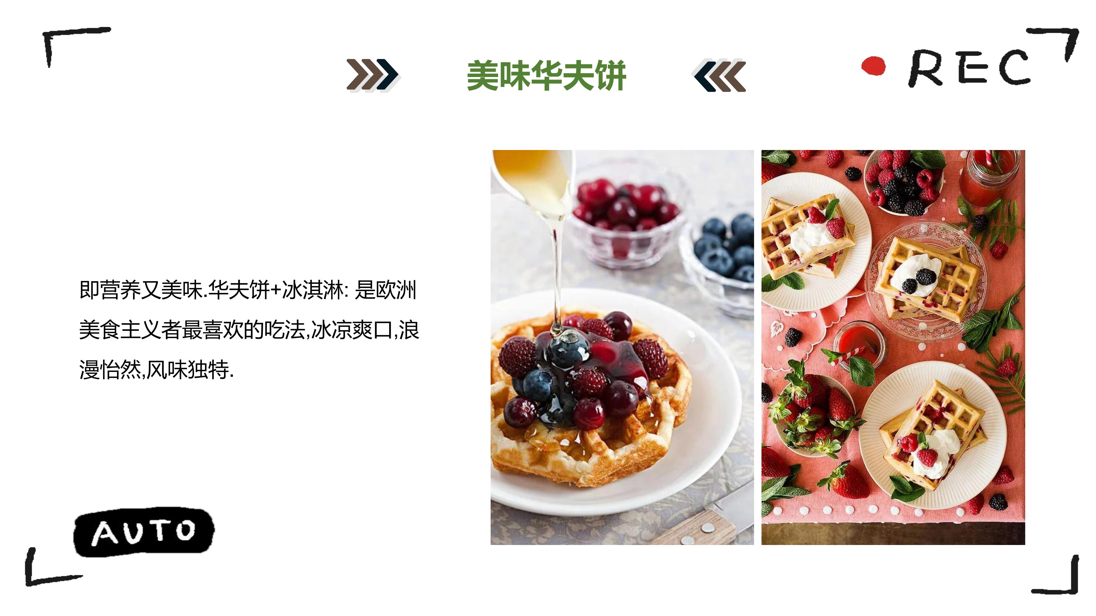 地产端午活动策划方案,地产夏季暖场活动