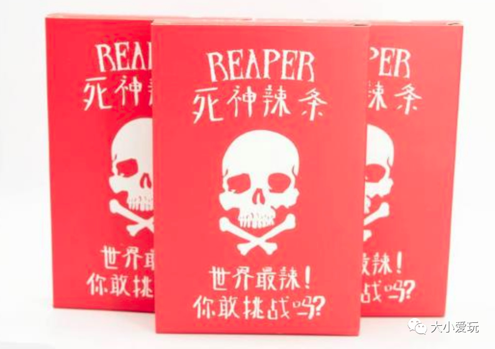 双十一买的搞笑奇葩东西,那些双十一买的奇葩东西