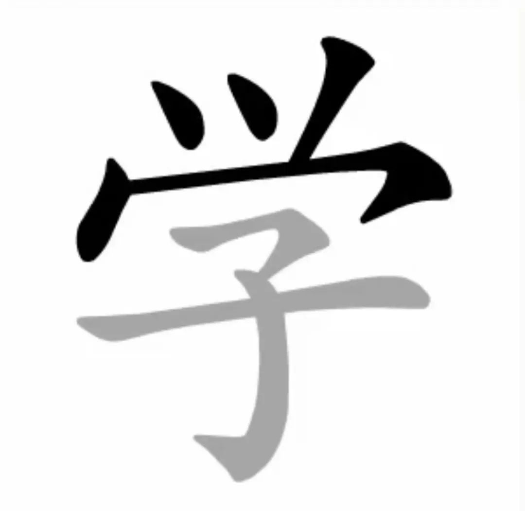 对孩子特别有用的8款app,小学生家长必备神级app推荐