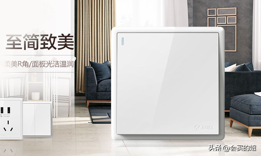 开关插座常用品牌排行榜及价格,开关插座选择哪个品牌比较好