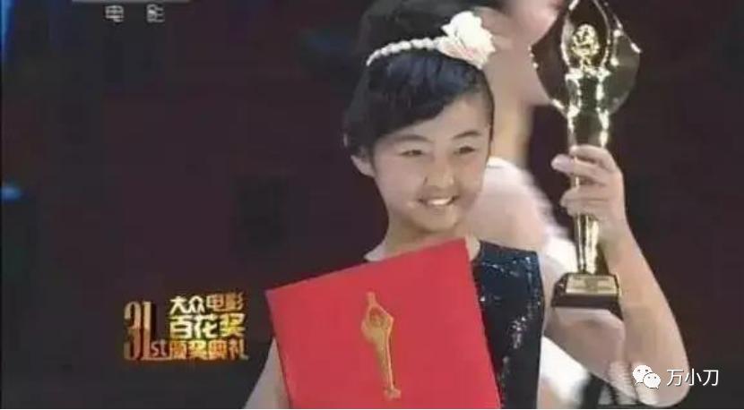 国民闺女的心机,国民闺女吃瓜