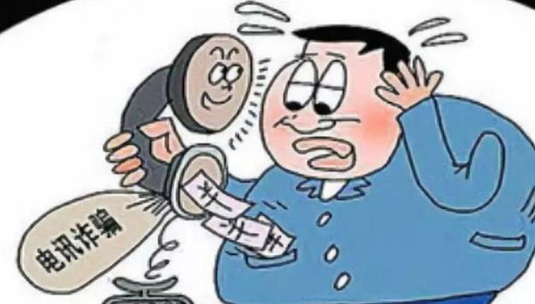 安宁公安分局侦破电信诈骗案,最近侦破的电信网络诈骗案