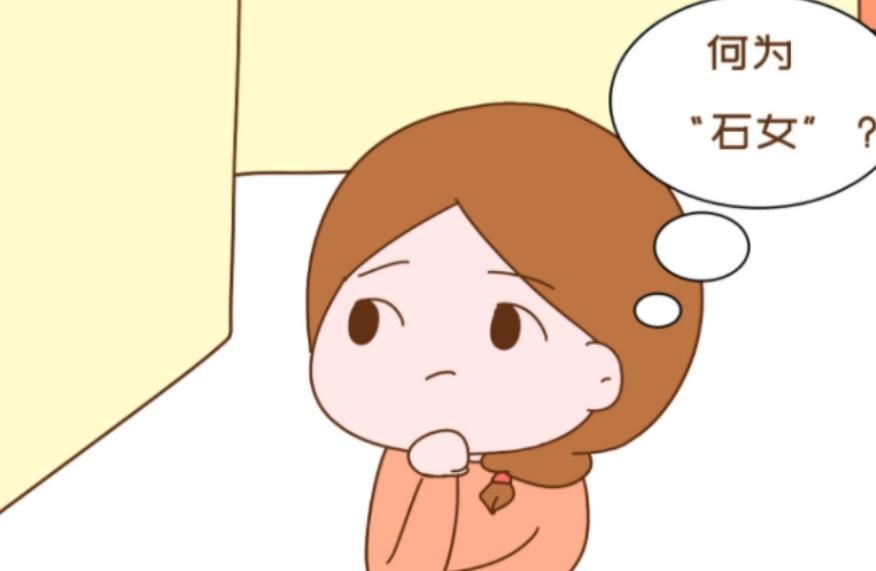 16岁女孩没有月经，到医院检查，被告知没有阴道、子宫，母亲哭了