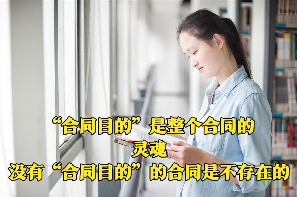 关于背靠背条款的最高法案例,最高法背靠背条款