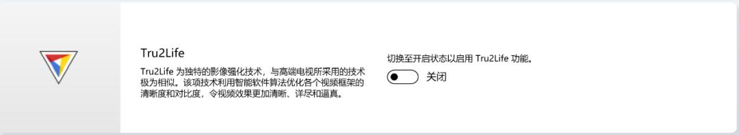 华硕管家怎么使用,华硕管家功能