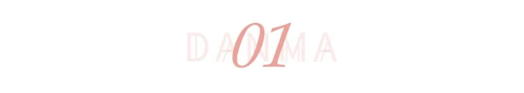 她也翻车了？？明明那么美，却被造型毁到没眼看，她这是怎么了？