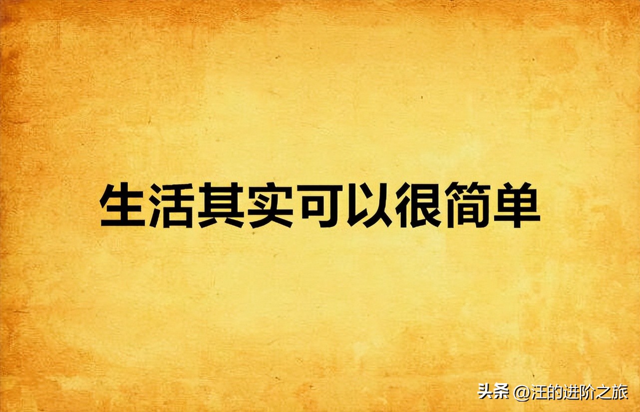 没有动态的日子里都在认真生活,没发动态的日子里也在好好生活