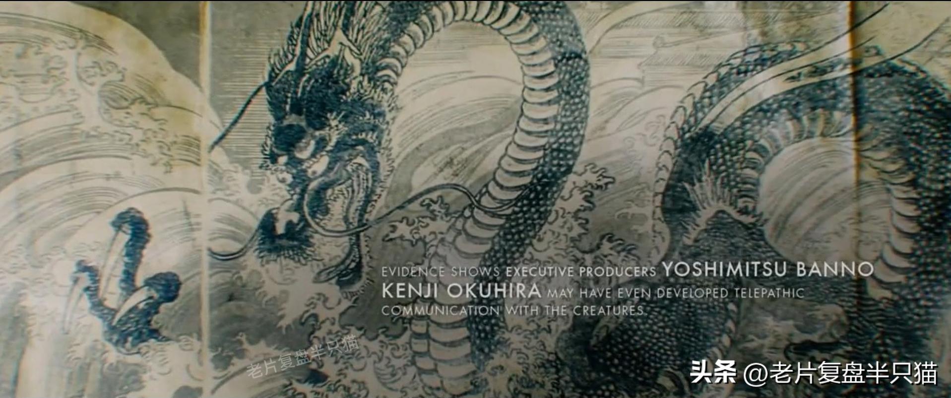 哥斯拉20个泰坦解析,哥斯拉2泰坦巨兽彩蛋