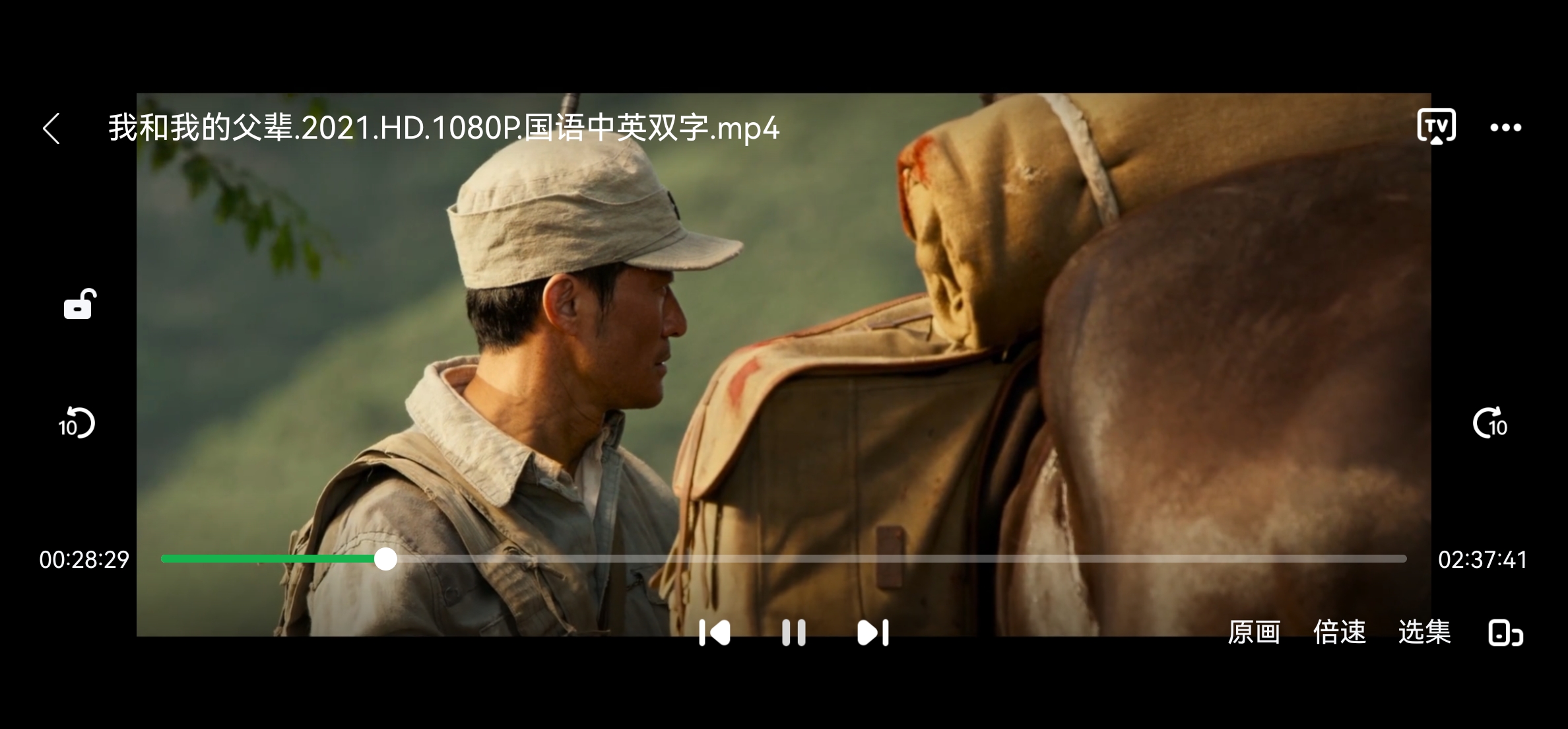 绿联私有云dx4600搭建家庭影院,绿联ugreen私有云dx4600nas