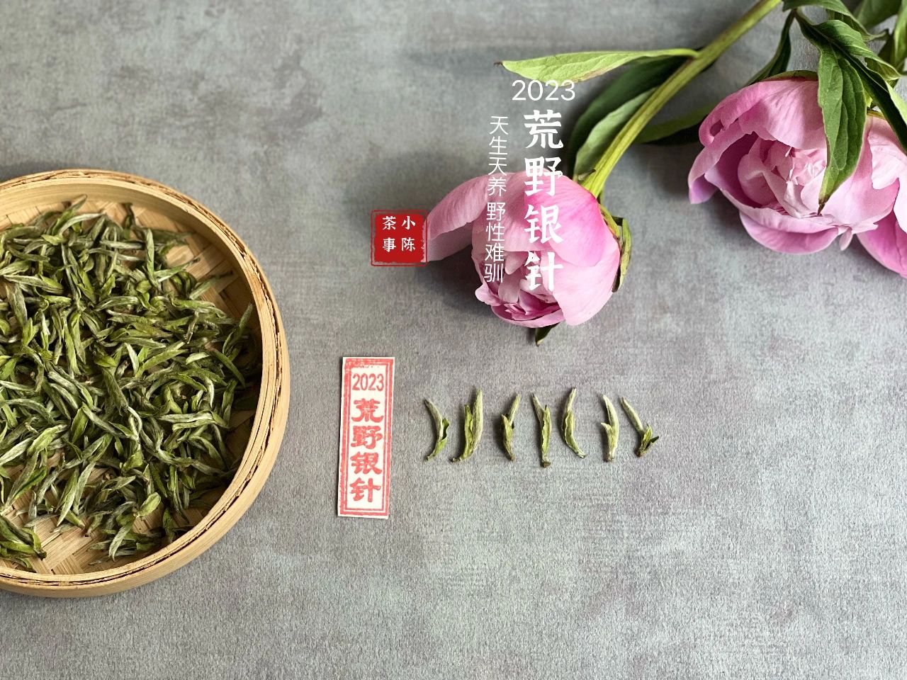 买茶不踩坑推荐,618千万别买踩雷单品