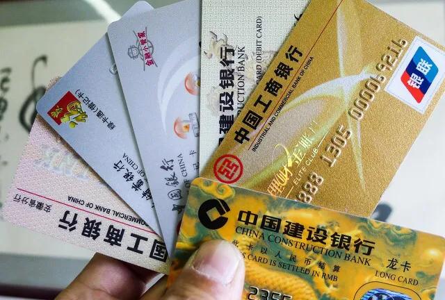 银行卡几年没用转账了怎么办,银行反馈此卡不可用能往里转钱吗