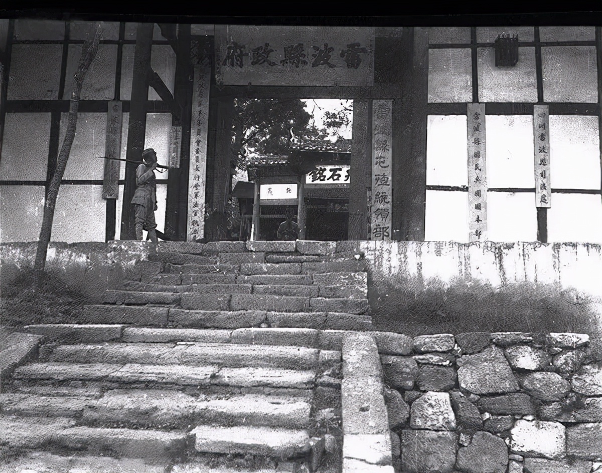 大凉山徒步旅行攻略,民国凉山徒步游记