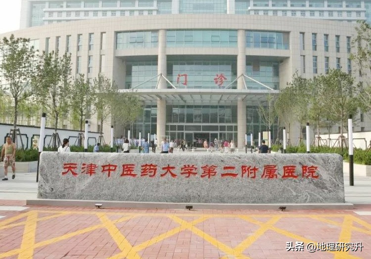 天津市医院排名前十名三甲医院,天津最好的十大医院地址