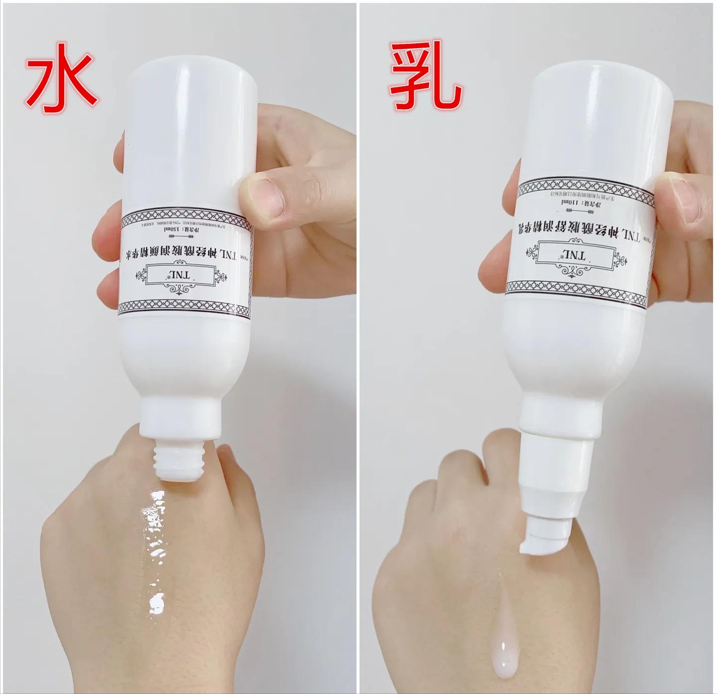 脸泛红是洗面奶的原因吗,为什么用完洗面奶脸会变白