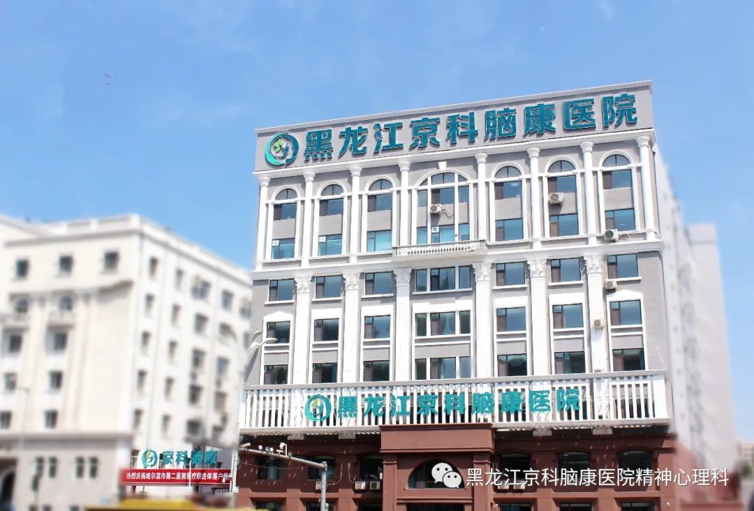 植物神经紊乱全身难受吃什么药,植物神经紊乱为什么这么难受呢