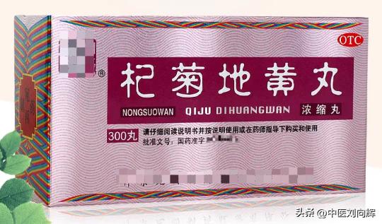 肾阴虚补肾的最佳方法,肾阴虚吃哪种补肾的效果最好