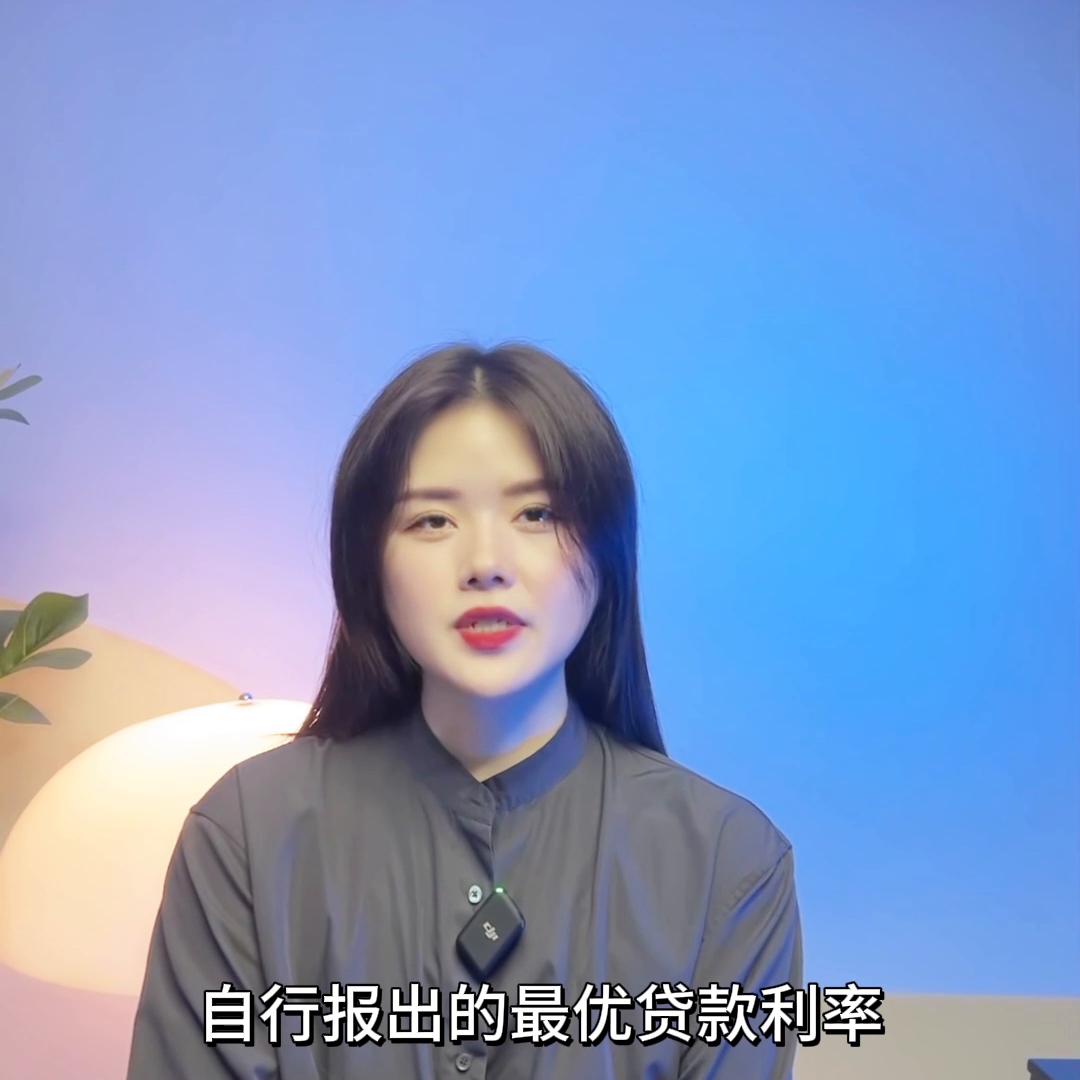 借款利息最低为多少,借款利息最高上限大概是多少钱