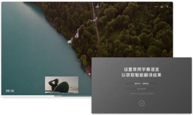 免费小众的视频软件,免费下载小清新视频