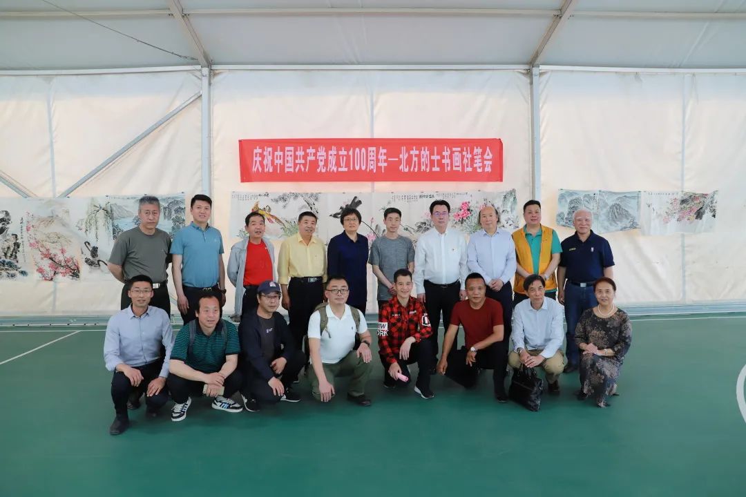 北方出租汽车有限公司,北京北方出租汽车公司