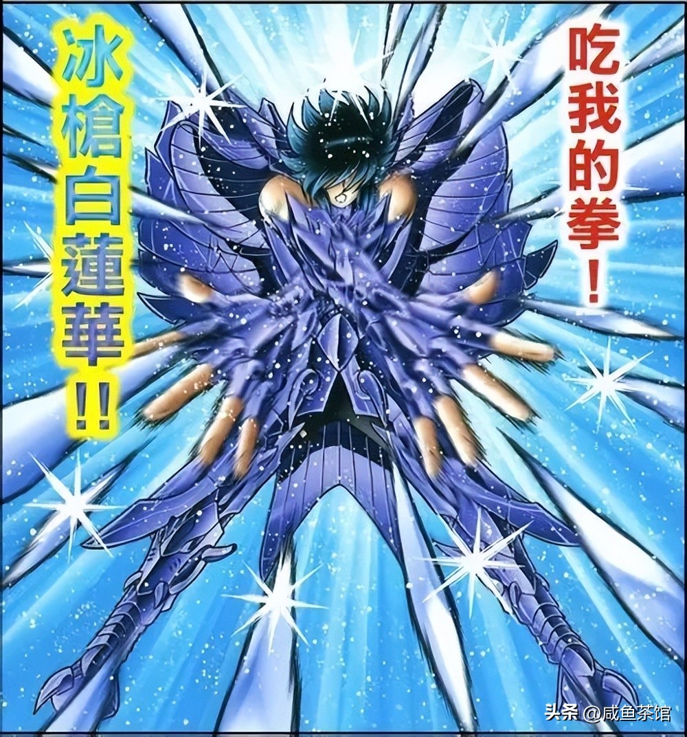 圣斗士星矢两界黄金综合实力排名,圣斗士星矢有多少白银圣斗士