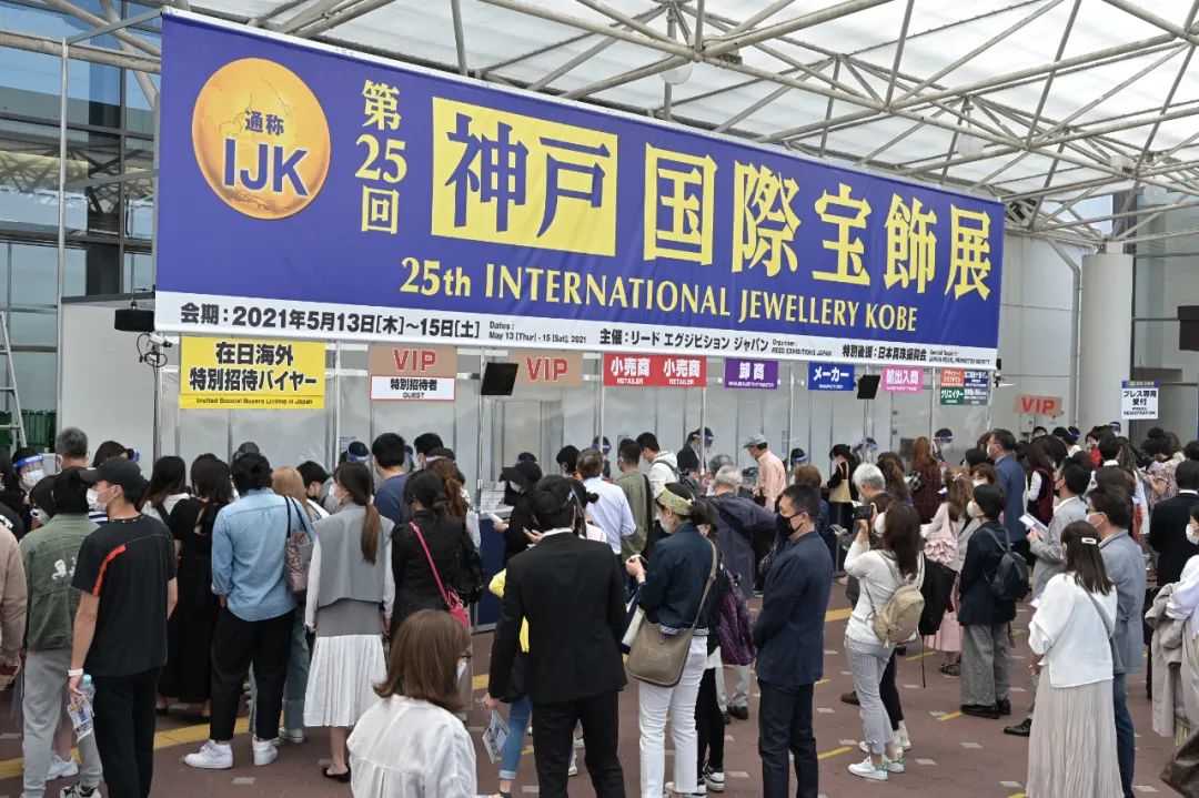 2022日本必打卡！低价买到真钻、珠宝，跟着张雨绮做聪明女人