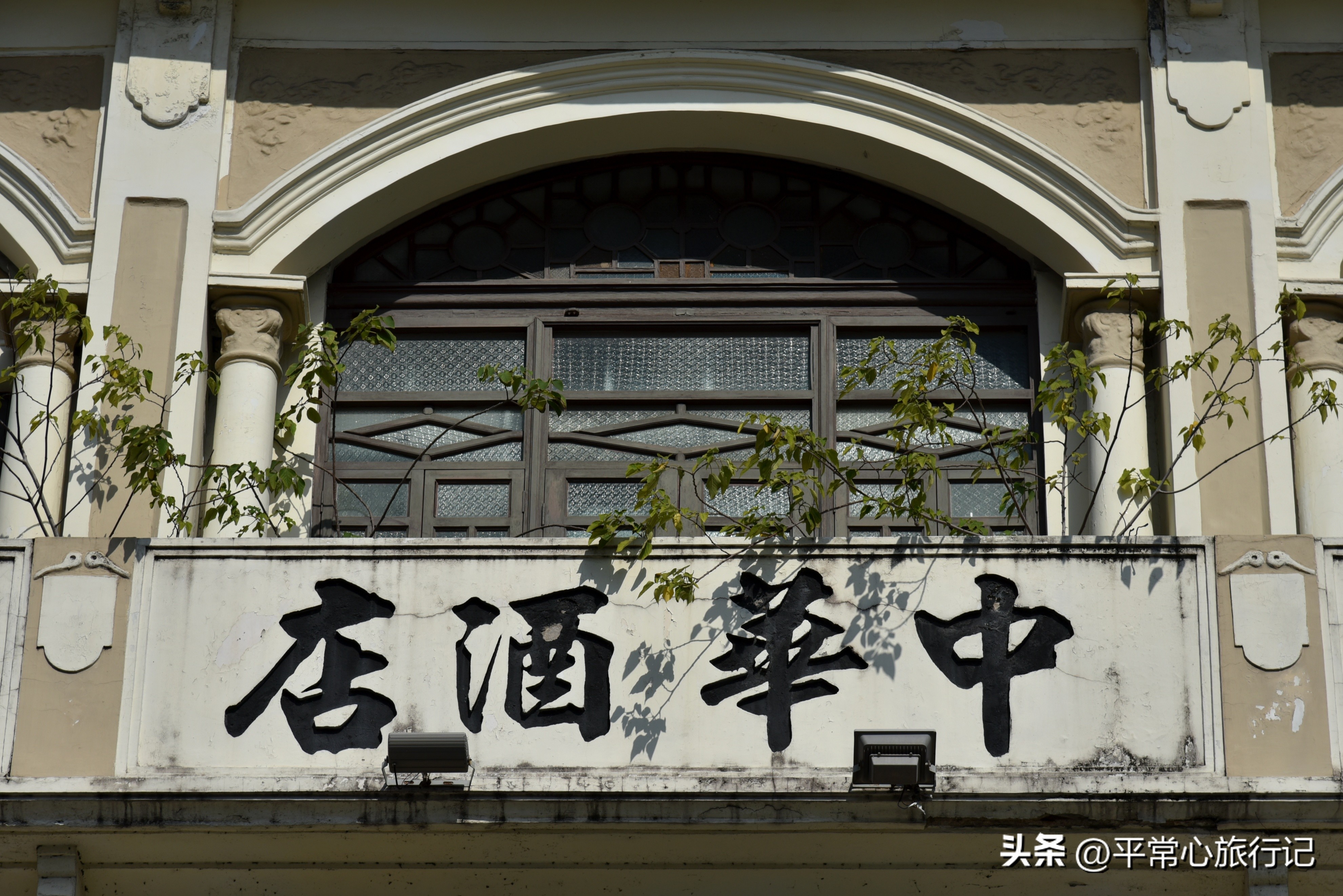 狂飙江门取景地打卡旧厂街,江门三十三墟街景点介绍