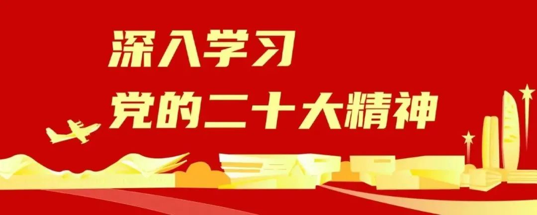 匠心育人笃行不怠,滋养师者匠心厚植育人情怀