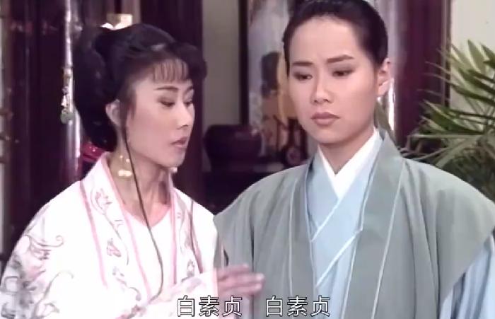 新白娘子传奇媚娘第一次见碧莲娘,新白娘子传奇胡媚娘第一次见仕林