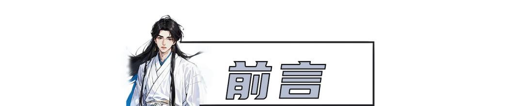 纳米材料与太阳能利用,纳米技术太阳能