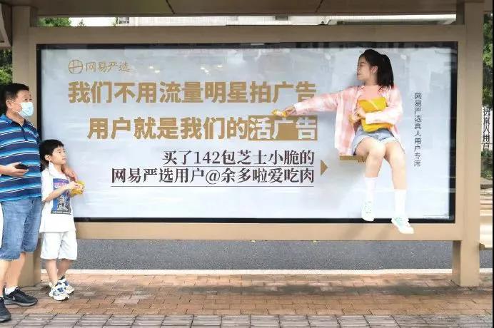 宣传广告设计怎样更吸引人,广告怎么写吸引人的文案