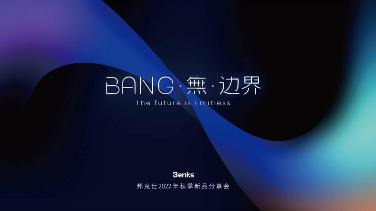 邦克仕苹果14pro (苹果14 pro max邦克仕套装)