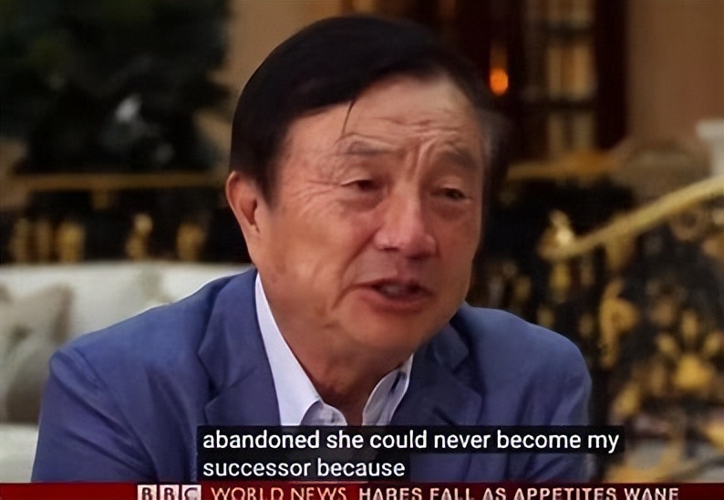 华为通信的历史,华为董事长孟晚舟数字化转型