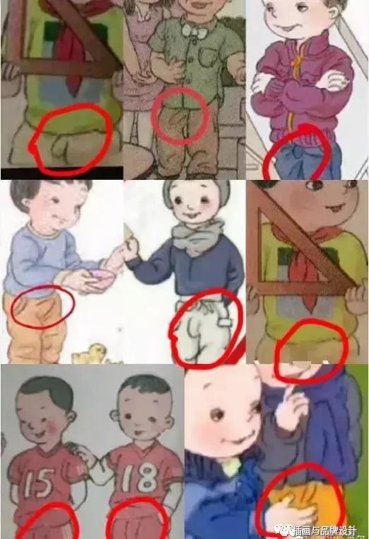 毒教材最新,毒教材详细介绍