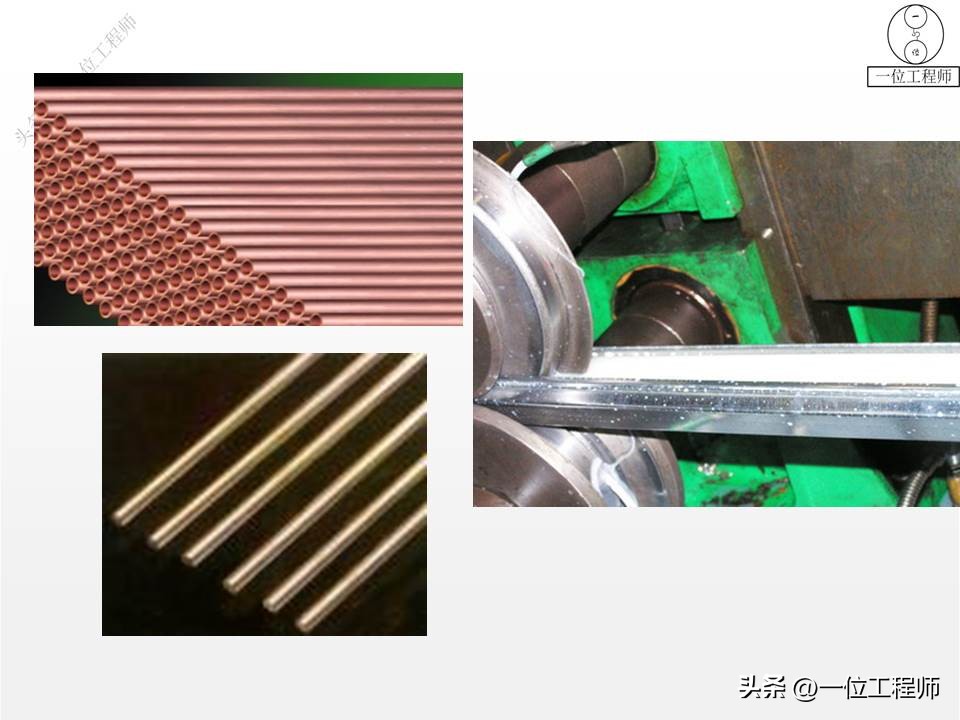 金属材料的5种成型加工，3类热处理和2类表面处理，PPT完整介绍