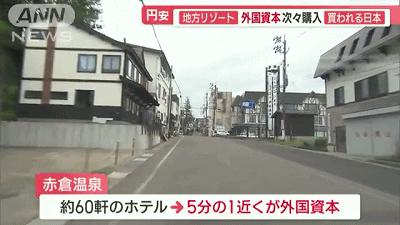 中国直播卖菜刀惊呆外国人,中国直播间买货震惊俄罗斯人