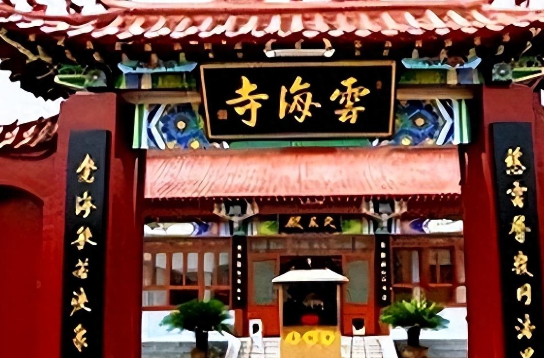 30名研究生放弃百万年薪,30个研究生放弃百万年薪去当和尚