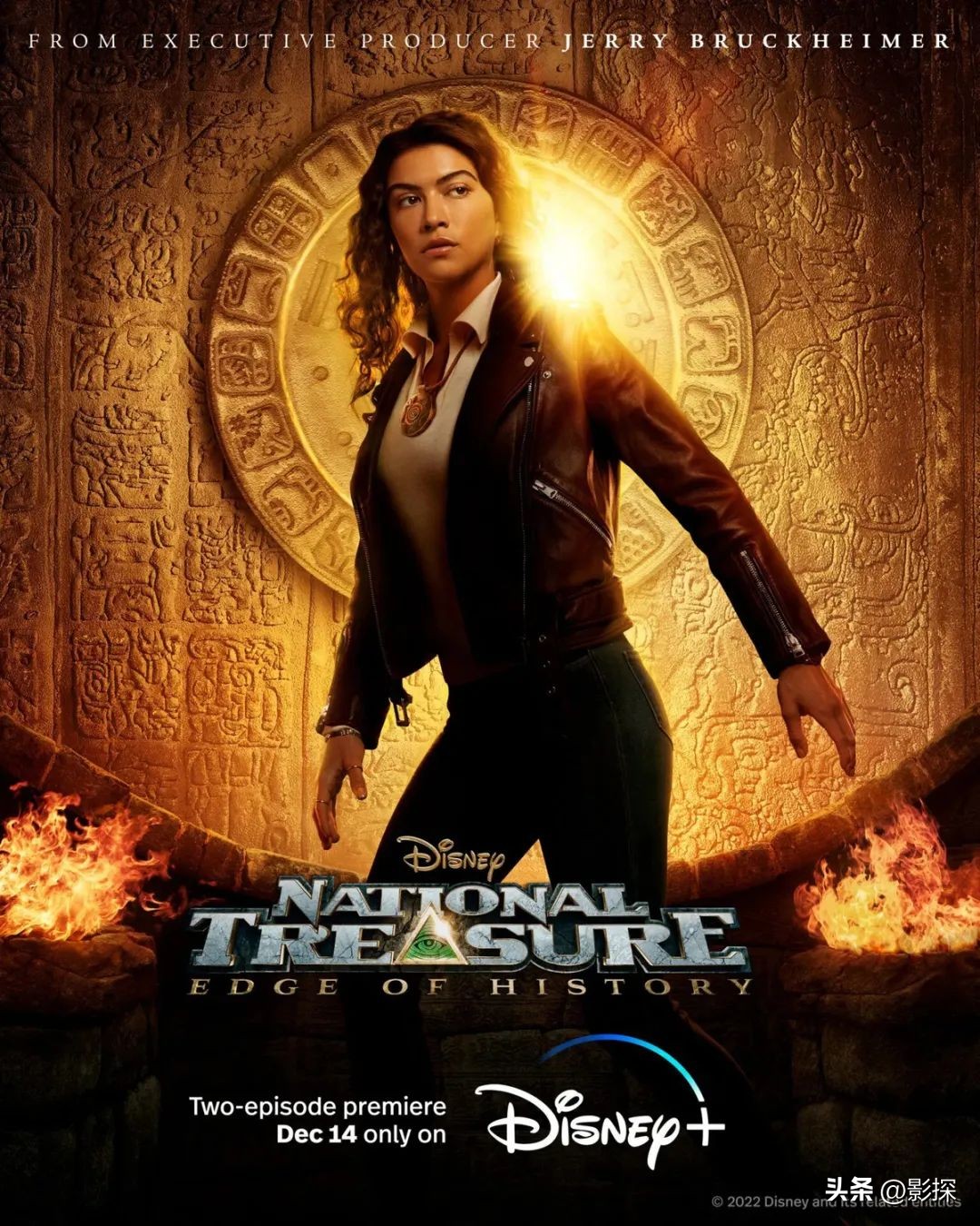 年底压轴王炸来袭莱昂纳多,年底收官王炸最后一天