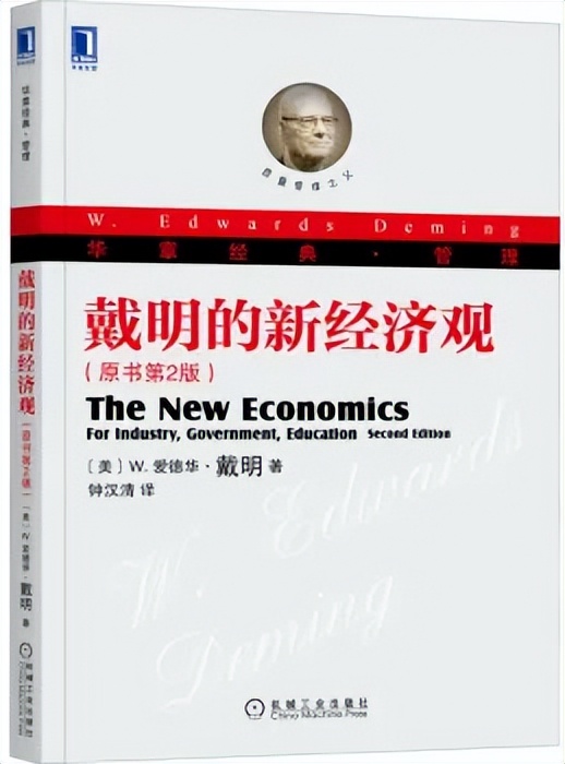 管理者必读的10本书籍推荐,2022管理者必读的十本书
