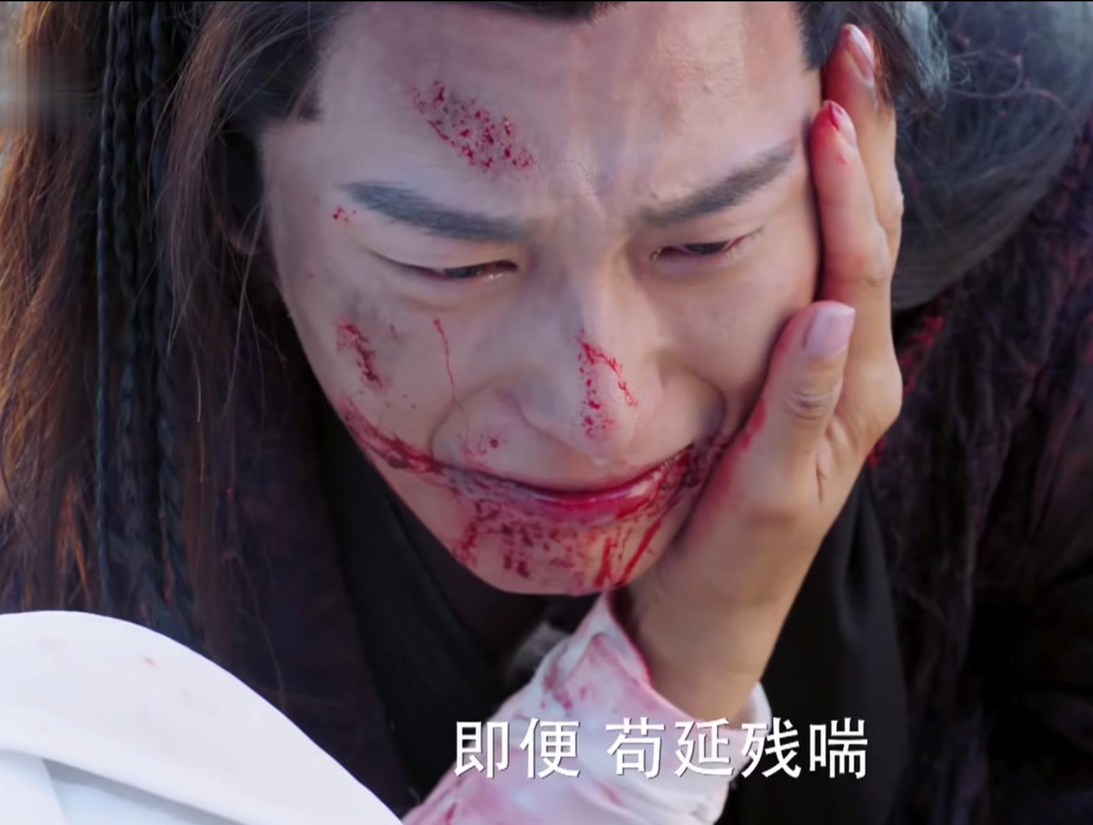 楚乔传小说李策和楚乔的对话,楚乔传楚乔第几集遇到李策