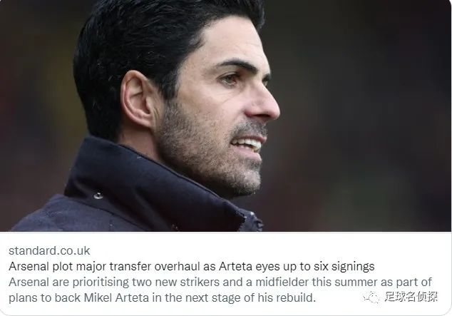 斯基拉：阿森纳密切关注绿贝贝！名记：枪手今夏要砸钱买两名前锋